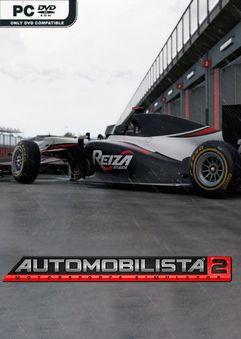 Automobilista 2 ราคาถูก